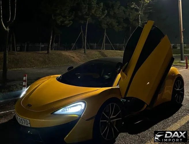 Mclaren 570S 3.8 Coupe