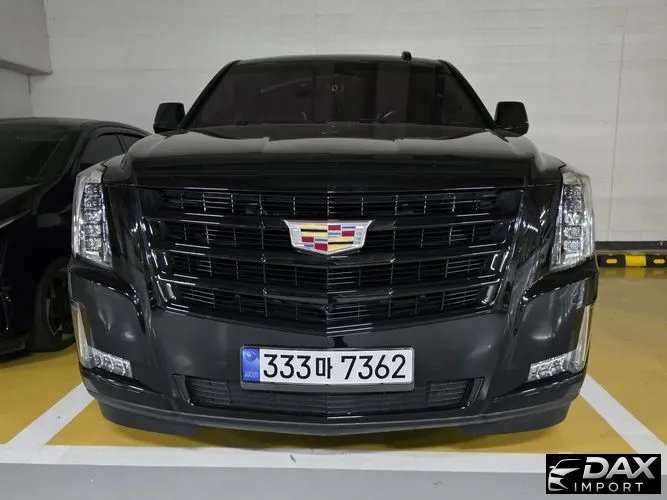 Cadillac Escalade 6.2