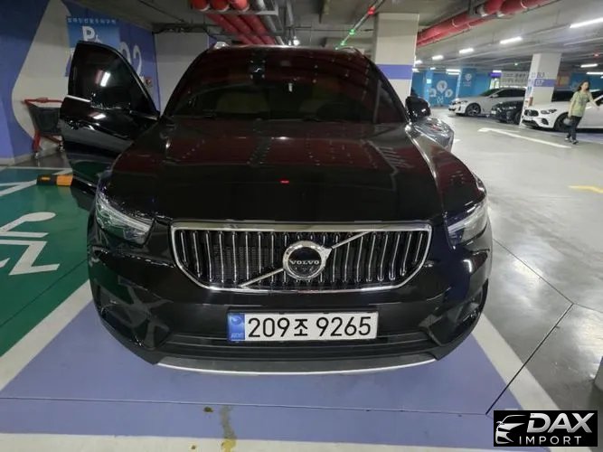 Volvo XC40 B4 Inscription
