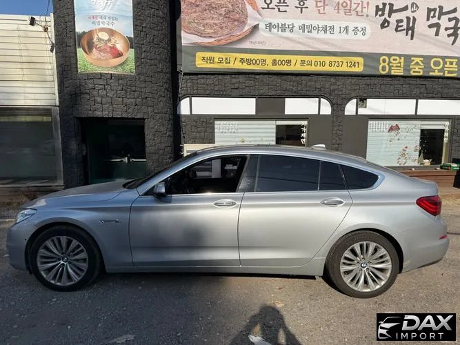 BMW Gran Turismo GT 30d xDrive