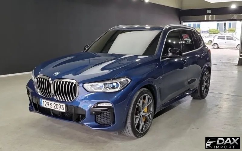 BMW X5 xDrive 45e M Sport