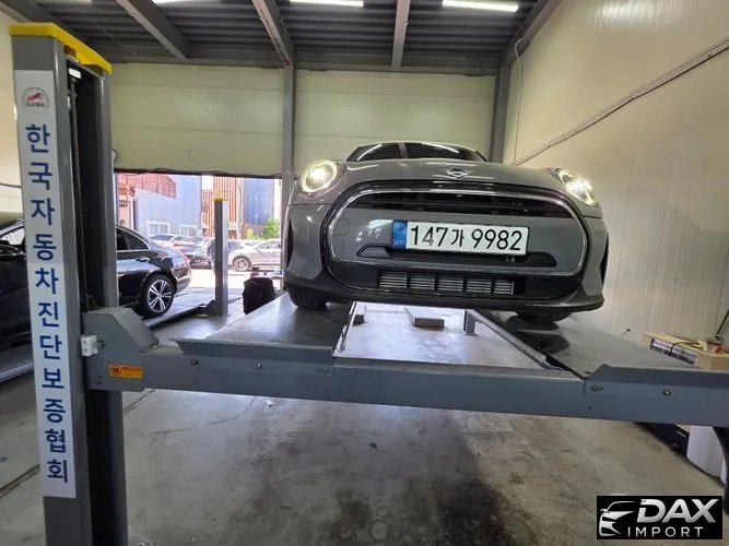 Mini Cooper 5Door Classic