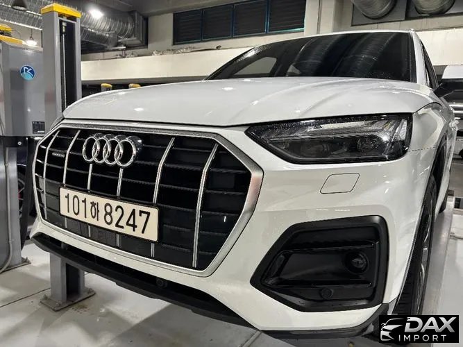 Audi Q5 45 TFSI Quattro Sportback