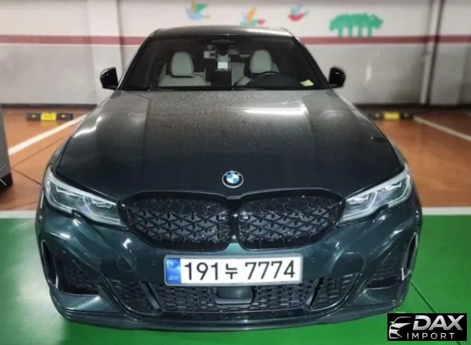 BMW 3-Series 340i Peridot Green Edition