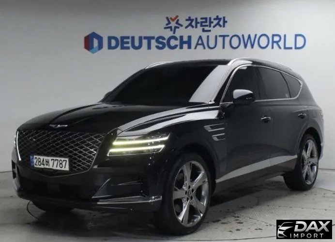 Genesis GV80 2.5T Gasoline AWD