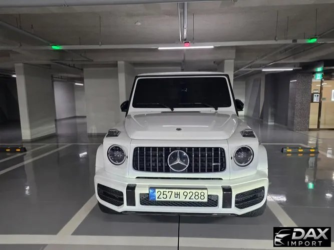 Mercedes-Benz G-Class AMG G63 Edition