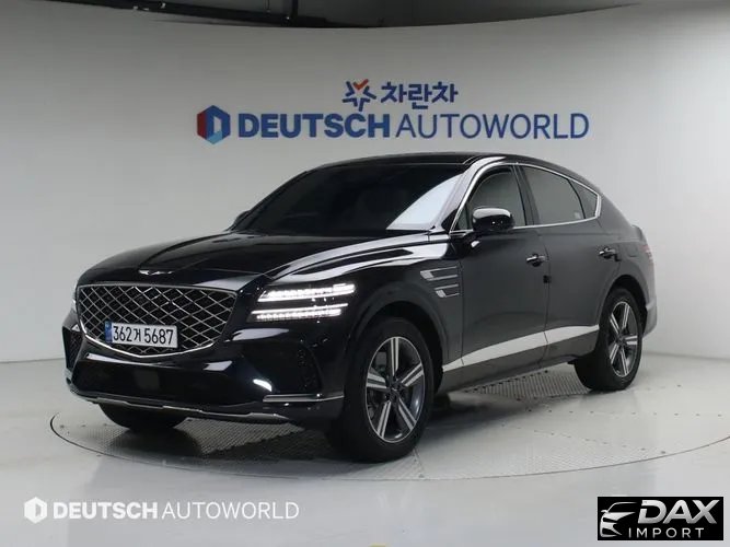 Genesis GV80 2.5T Gasoline AWD