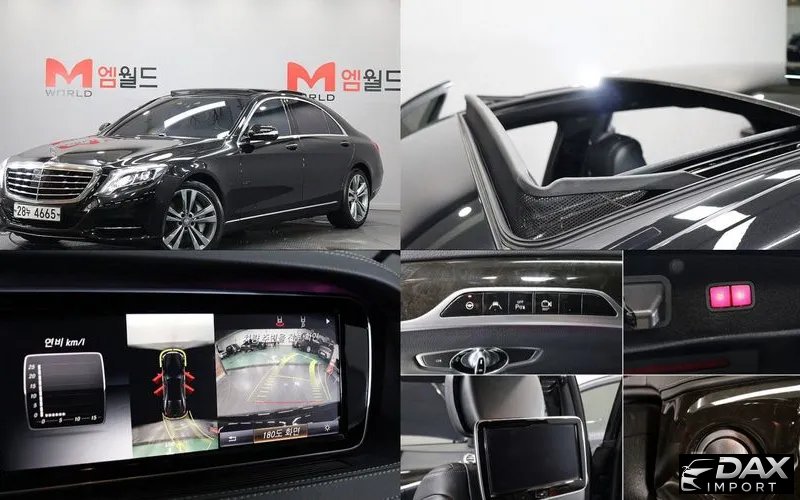 Mercedes-Benz S-Class S500L
