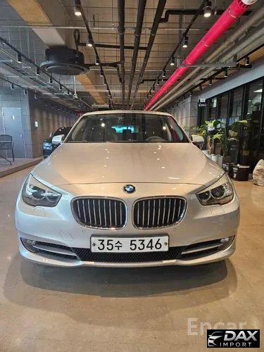BMW Gran Turismo GT