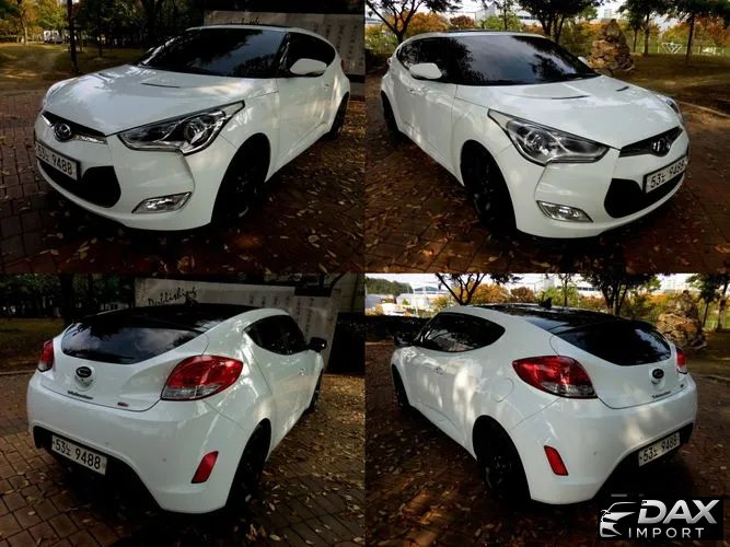 Hyundai Veloster Extreme