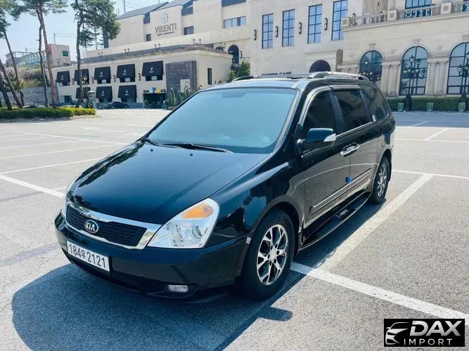 Kia Canival Grand Carnival President