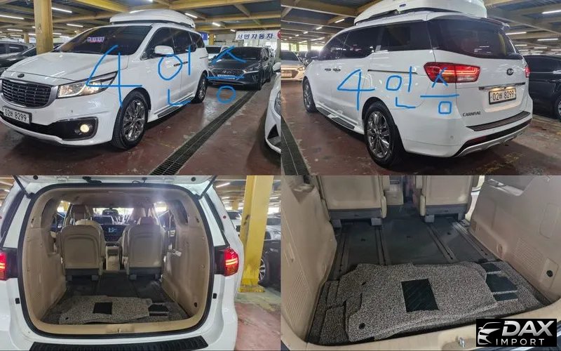 Kia Canival 9-seater Prestige