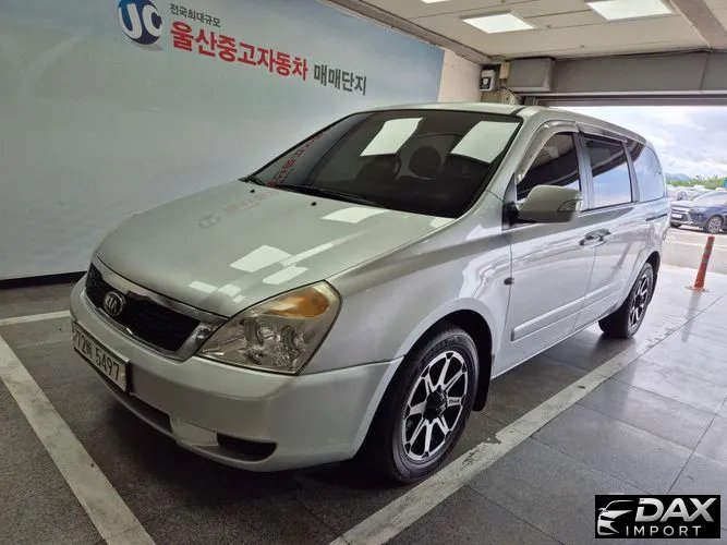 Kia Canival Grand Carnival GX