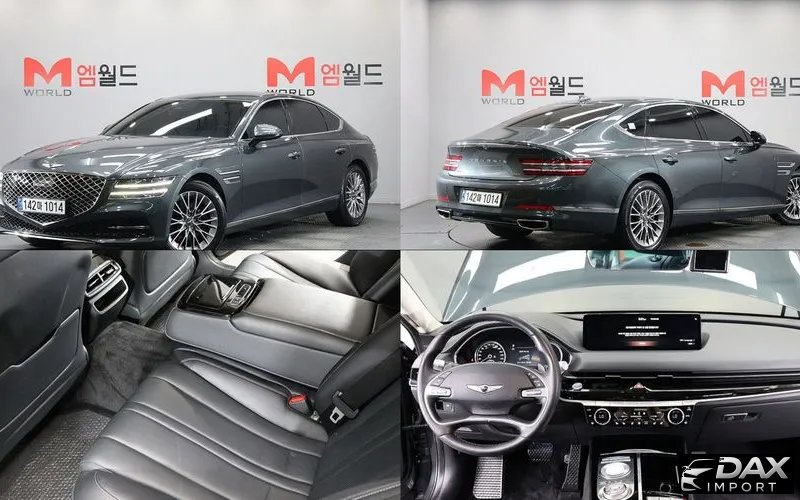 Genesis G80 Gasoline 2.5 Turbo AWD