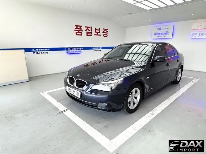 BMW 5-Series 520i Sedan