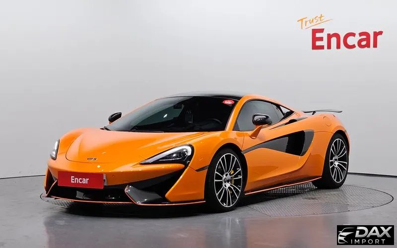 Mclaren 570S 3.8 Coupe