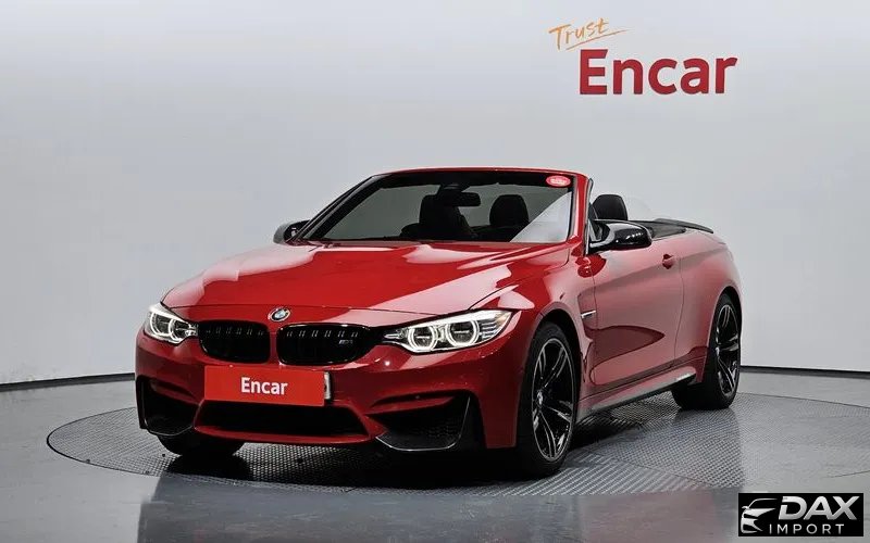BMW M4 M4 Convertible Paintwork Edition