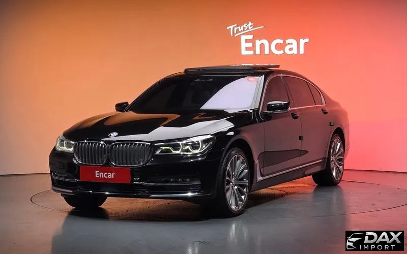 BMW 7-Series 750Li xDrive Prestige
