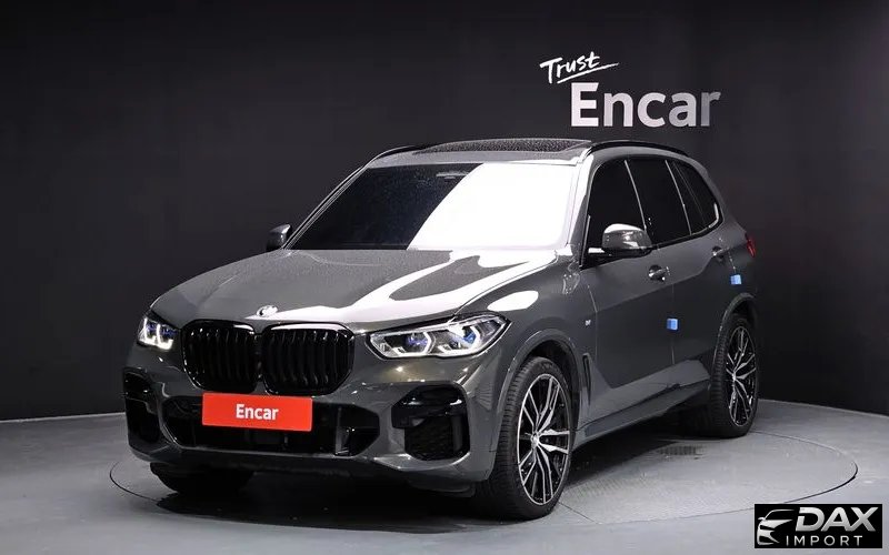 BMW X5 xDrive 40d M Sport Online Exclusive Editon