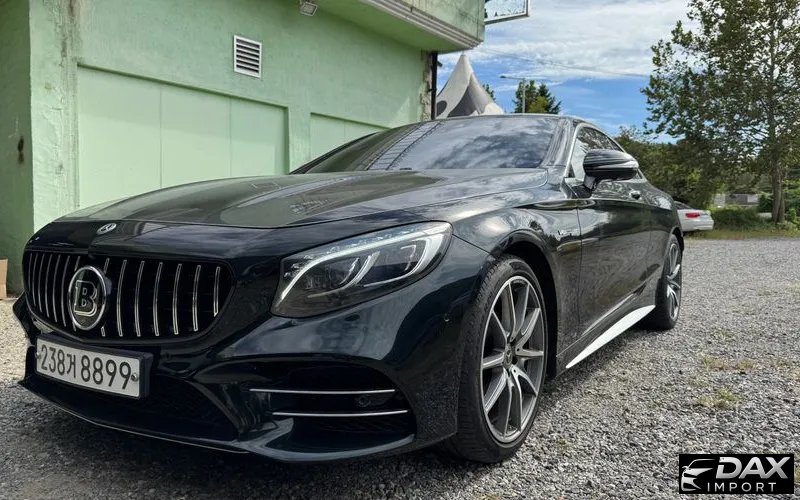 Mercedes-Benz S-Class S450 4MATIC Coupe