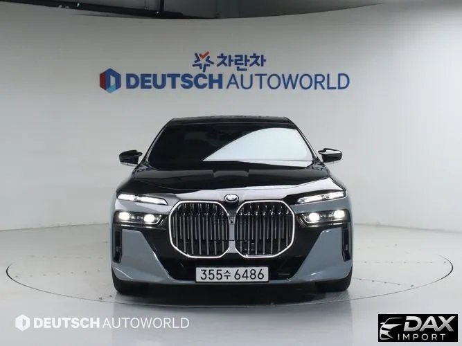 BMW 7-Series 750e xDrive M Sport