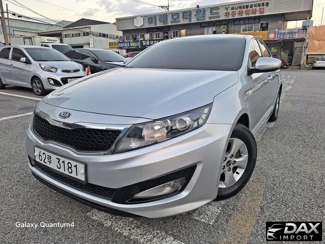 Kia K5 LPI Smart