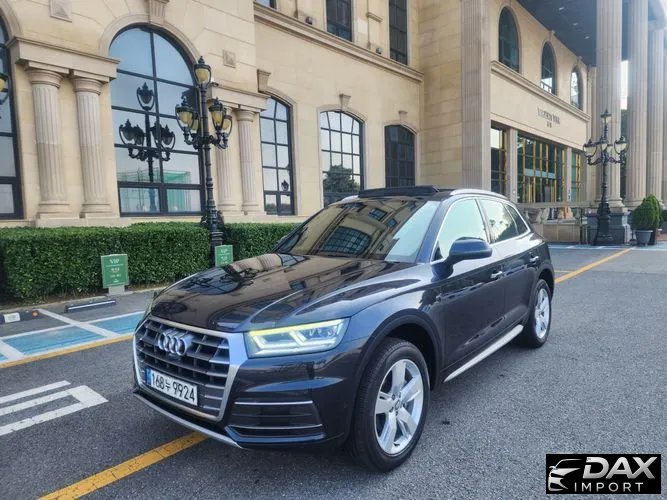 Audi Q5 45 TFSI Quattro Premium