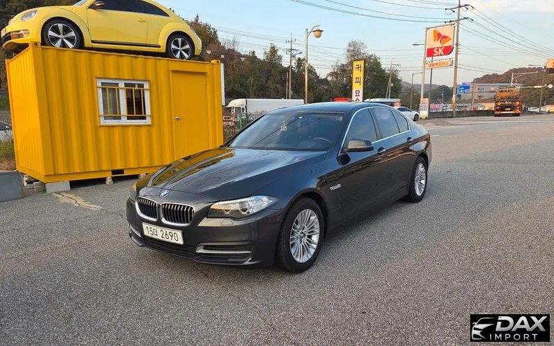 BMW 5-Series 520d xDrive
