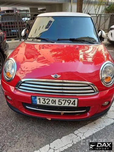 Mini Cooper Standard