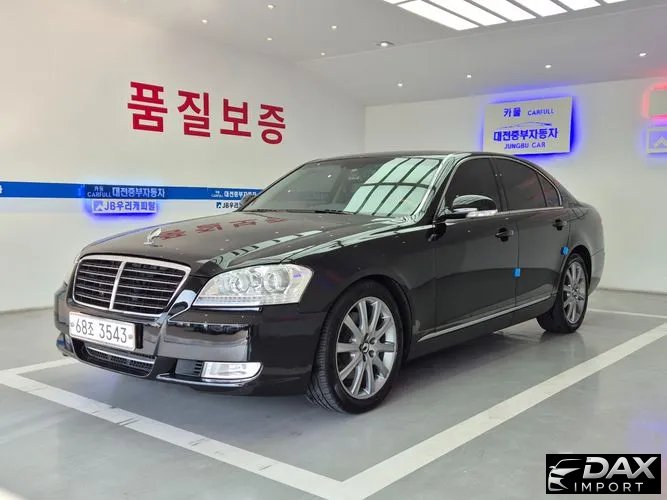 KG_Mobility_Ssangyong Chairman CW600