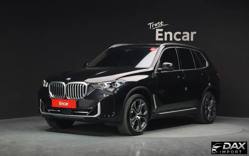 BMW X5 xDrive 50e xLine