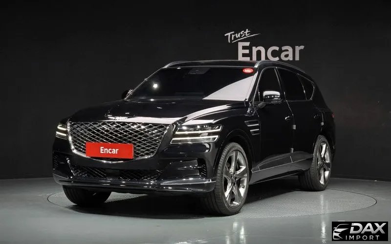 Genesis GV80 2.5T Gasoline 2WD