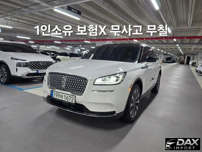 Lincoln Corsair 2.0 Reserve AWD