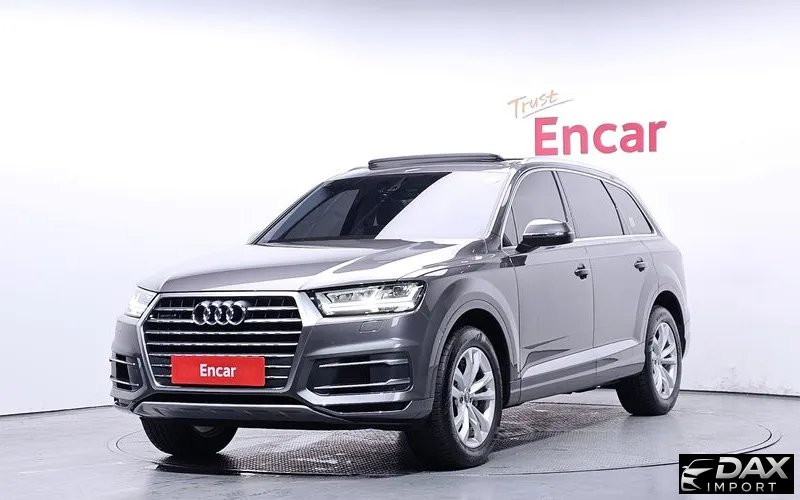 Audi Q7 45 TFSI Quattro