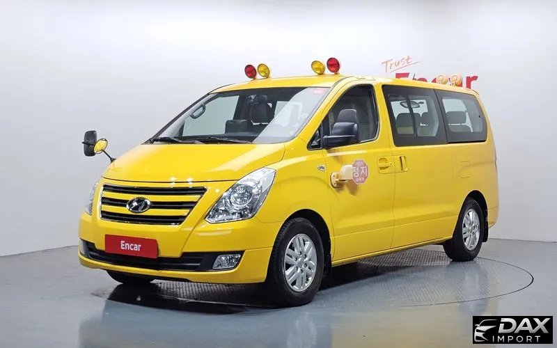Hyundai Starex Guard car of children