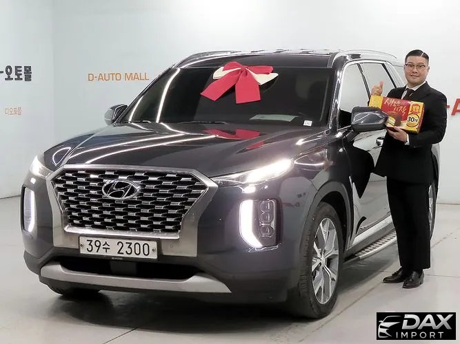 Hyundai Palisade Diesel 2.2 4WD