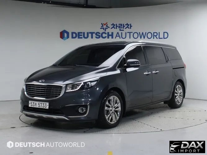 Kia Canival 7-seater Limousine