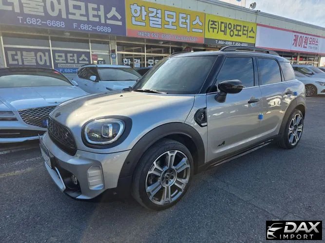 Mini Countryman ALL4 Classic Launch Pack