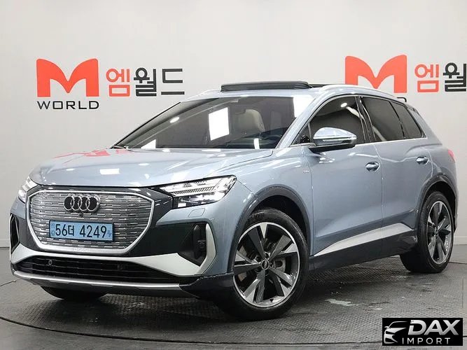 Audi Q4 e-tron 40 Premium