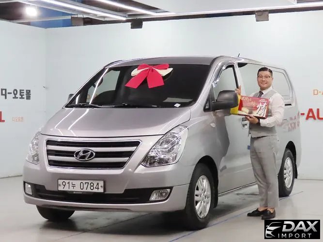 Hyundai Starex 5-Seater VAN