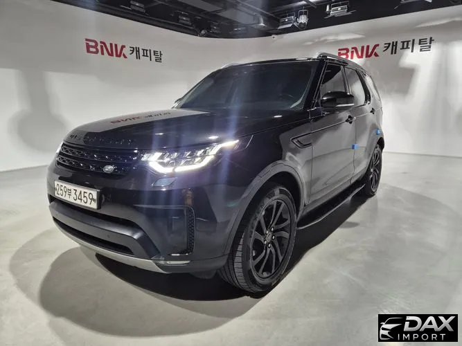 Land Rover Discovery 3.0 TD6 HSE