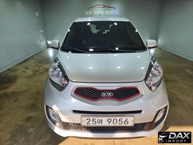 Kia morning Deluxe special