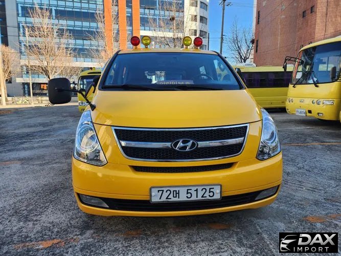 Hyundai Starex Guard car of children
