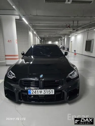 BMW M2 M2 Coupe