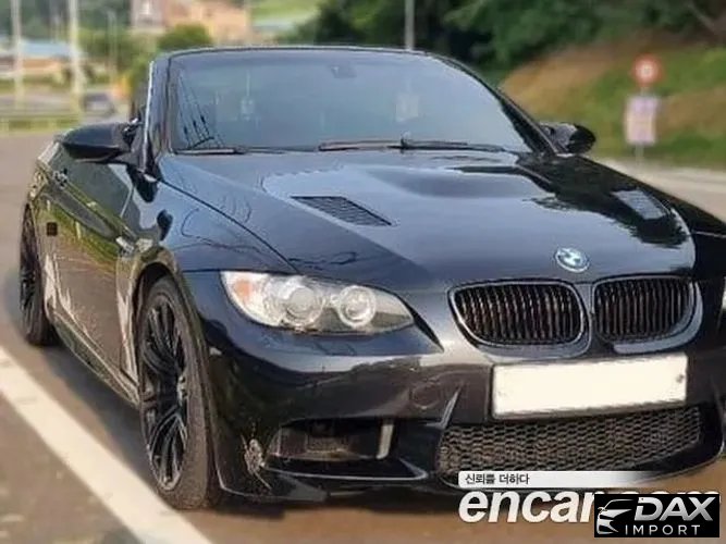 BMW 3-Series 328i convertible