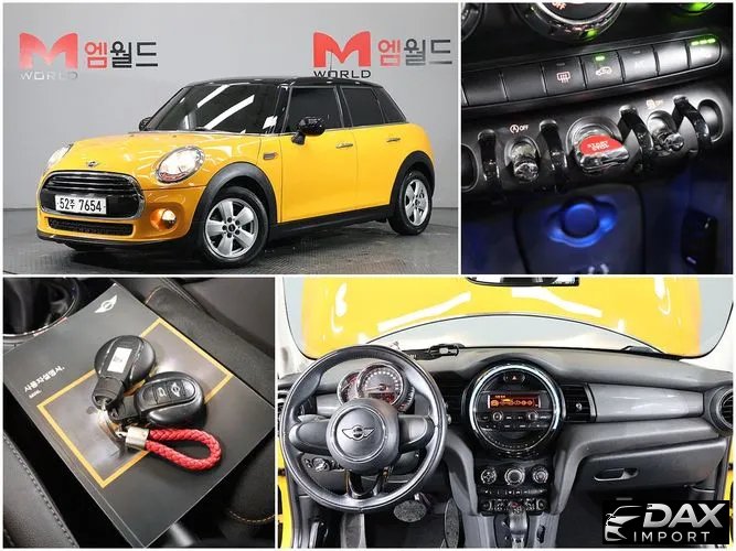 Mini Cooper 5Door Standard