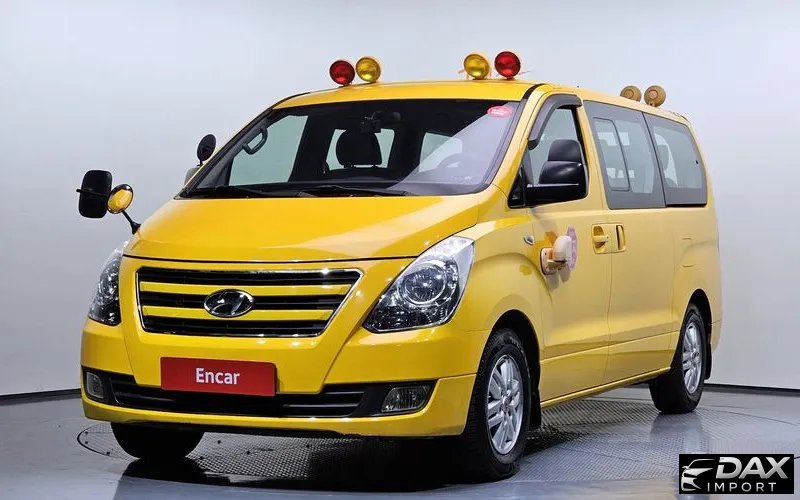 Hyundai Starex Guard car of children