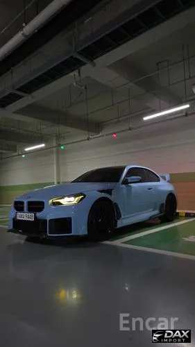 BMW M2 M2 First Edition