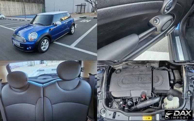 Mini Cooper Special Edition