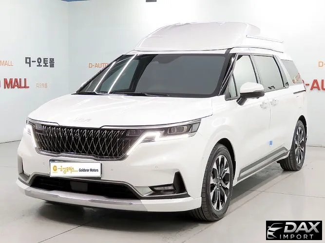 Kia Canival 9-Seater Hi-Limousine
